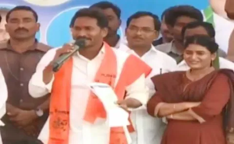 YS Jagan Speech at Garladinne BC Athmiya Sammelanam - Sakshi