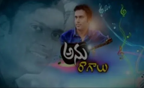 Sakshi Special Interview with Anup Rubens - Sakshi