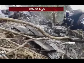 12 killed in Costa Rica plane crash - Sakshi