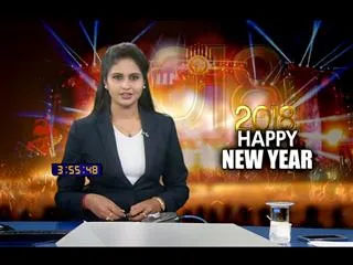 New Year musical entertainment - Sakshi