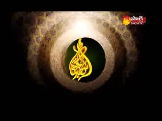  - Sakshi