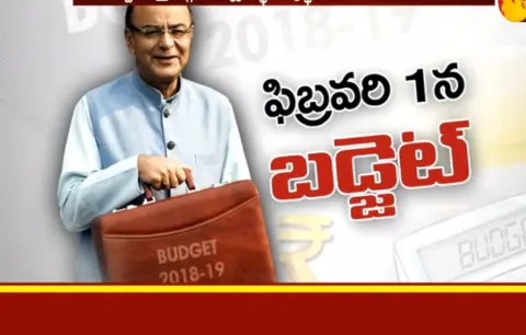 Union Budget 2017 on 1st  Feb - Sakshi