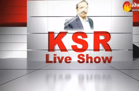 KSR Live show - Sakshi