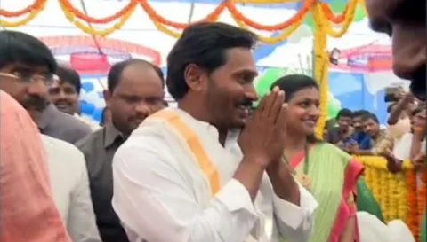 YS Jagan mohan reddy participates in sankranthi Celebrations in chittoor dist - Sakshi