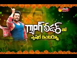  - Sakshi