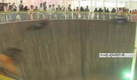 Joy rides in  Nampally Exhibition - Sakshi