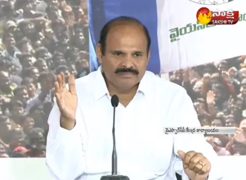 Chandrababu naidu Dumped Polavaram Project for Commissions, says ysrcp - Sakshi