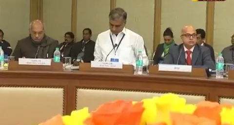 Minister Harish Rao Participate in NWDA Meeting - Sakshi