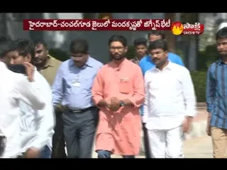  - Sakshi