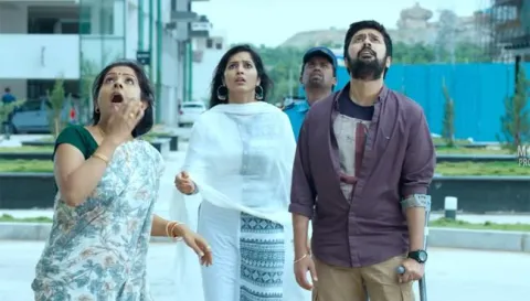 Drushti Movie Trailer released - Sakshi