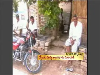  - Sakshi