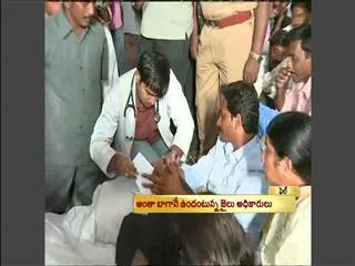 Jagan's fast enters 100 hours - Sakshi
