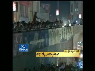 YS Jagan convoy to reach home via Nagarjuna Circle - Sakshi