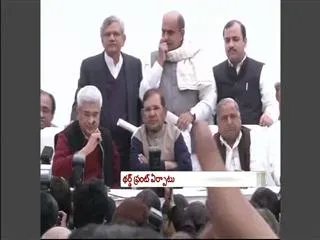 pm-candidate-of-the-alternative-front-can-be-decided-after-lok-sabha-elections - Sakshi