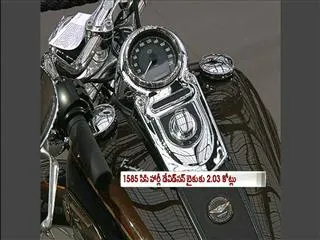 Pope's Harley goes under auction hammer in Paris - Sakshi