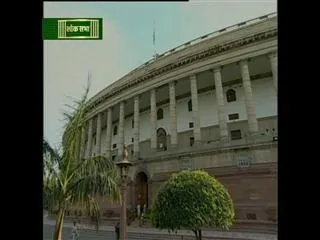 15th Lok Sabha Ended Yesterday. - Sakshi