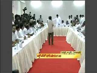 Telangana Congress Leaders to Move Delhi on 22nd - Sakshi
