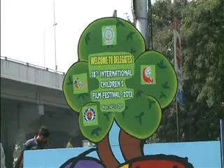 International Children's Film Fest opens up in Hyd today - Sakshi