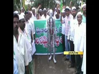 Samaikyandhra Protest Continues 44th Day - Sakshi