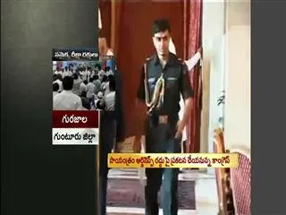 Special edition on Samaikyandhra Protests - Sakshi