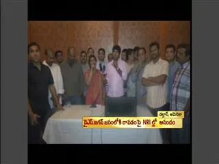 Celebrations in Dallas on YS Jagan's Release - Sakshi