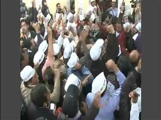 AAm Aadmi Party Thane celebrations - Sakshi