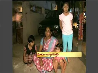 woman children isolated for birth of girl child - Sakshi