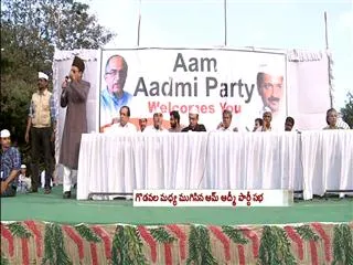aap leader prashant bhushan faces ire of telangana samaikyandhra flak - Sakshi