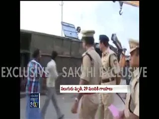 5 killed 29 injured as private travels bus overturns near bangalore - Sakshi