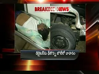 Additional Joint Collector Jayachandra dies in Road Accident - Sakshi