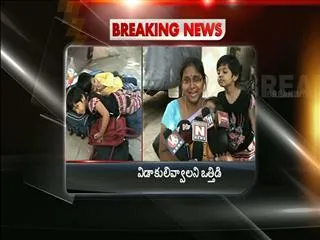 Husbands sends wife out for not giving birth to baby boy - Sakshi