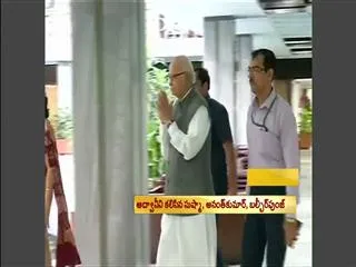 Modi anointed BJP PM candidate, Advani disappointed - Sakshi