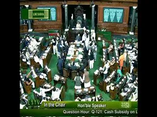 Lok sabha adjourned one hour - Sakshi
