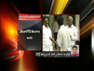 Draft Telangana note ready, but not on cabinet agenda - Sakshi