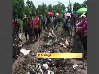 Aircraft collapsed in Lavos - Sakshi