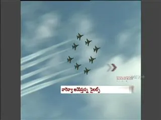 Air Show 2014 is  Super Hit - Sakshi