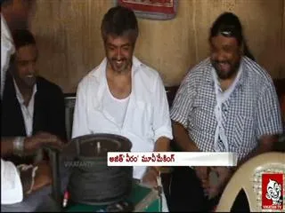 movie making of ajith's veeram - Sakshi