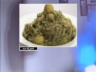 Aloo Chutney Pulao by Sanjeev Kapoor - Sakshi