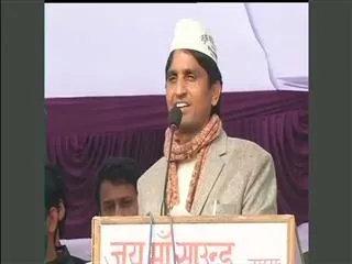 amethi rally a challenge to dynasty politics kumar vishwas - Sakshi