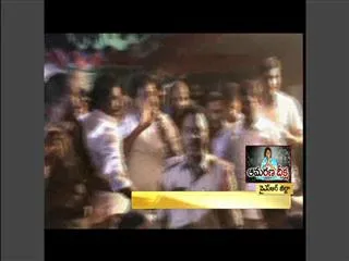 Amarnath Reddy Continuous Deeksha in Hospital - Sakshi