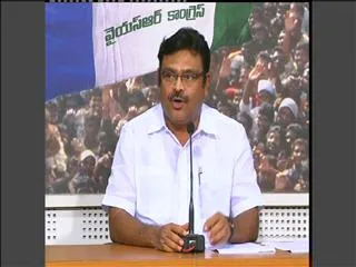 Ambati Rambabu Press Meet 11th July 2013 - Sakshi