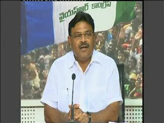 ambati rambabu press meet on 21st jan 2014 - Sakshi