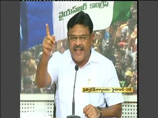 CM playing drams on Telangana: Ambati Rambabu - Sakshi
