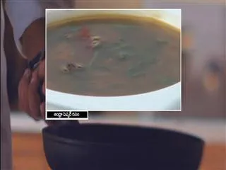 Andhra Pepper Rasam by Sanjeev Kapoor - Sakshi