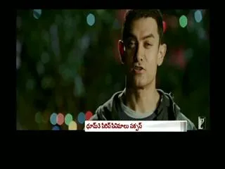 Chain Smoker Aamir khan - Sakshi