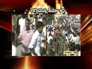TDP supporters attacks on ysr congress party hunger strike camp in anantapur - Sakshi