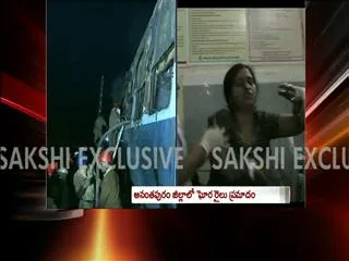 Train accident due to technical problems - Sakshi