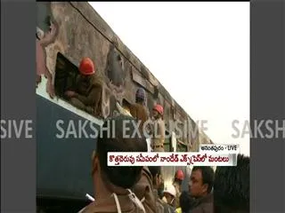 Fire accident in nanded bangalore express train 23 killed - Sakshi
