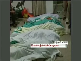 boat dipped in andaman - Sakshi