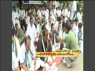 Police rude behaviour on YSRCP leaders - Sakshi